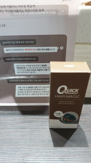 이선주님이 올린 리뷰 사진 1
