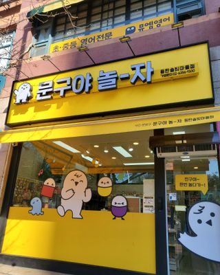 으하하하하님이 올린 리뷰 사진 2