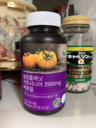 슬림플래닛 가르시니아 3900mg — 5점을 준 리뷰어가 2021년 2월 올린 사용 사진