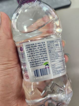 몽베스트 [MONTBEST] 330mL 20병 — 5점을 준 리뷰어가 2023년 7월 올린 사용 사진