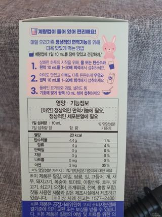 누리누리님이 올린 리뷰 사진 2