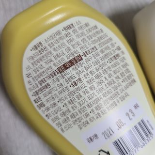 호야야님이 올린 리뷰 사진 2
