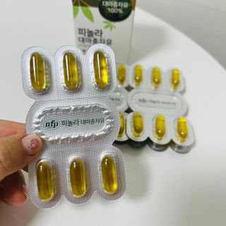 뽀히님이 올린 리뷰 사진 4