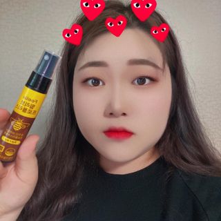 필리브 프로폴리스 — 4.5점을 준 리뷰어가 2021년 7월 올린 사용 사진