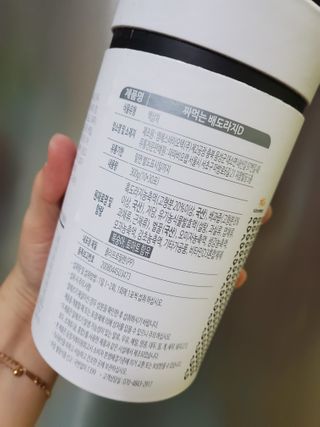 이미미님이 올린 리뷰 사진 3