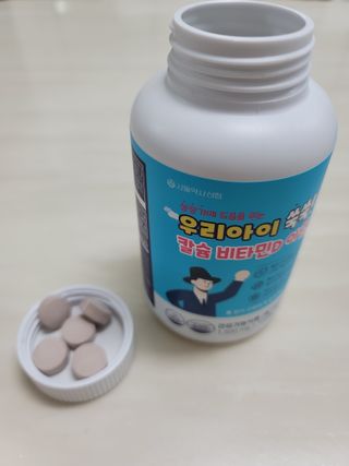 민트초코님이 올린 리뷰 사진 3