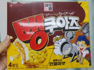 HaeryRim님이 올린 리뷰 사진 1
