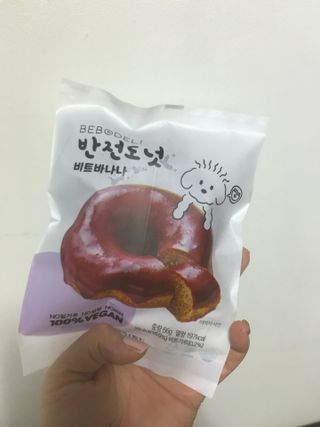 큰방구님이 올린 리뷰 사진 3