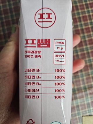 보람강님이 올린 리뷰 사진 3