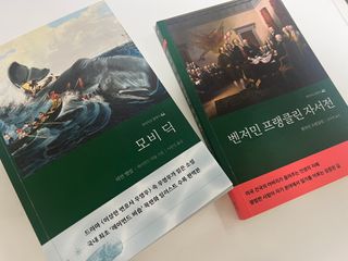irene님이 올린 리뷰 사진 4