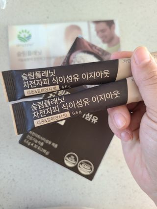 jeny님이 올린 리뷰 사진 4