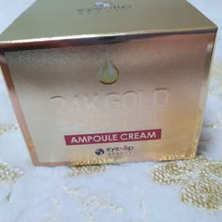 아이앤립 / EYENLIP 아이앤립 24K 골드 N 펩타이드 앰플 크림 — 5점을 준 리뷰어가 2021년 3월 올린 사용 사진
