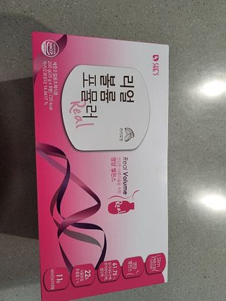 얌얌이님이 올린 리뷰 사진 1