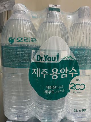 양쏭님이 올린 리뷰 사진 2