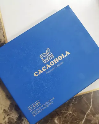 연말/새해선물 요즘 트렌드 오트밀크 생초콜릿 호불호 없는 카카올라 Bast 밀크생초콜릿 — 5점을 준 리뷰어가 2021년 10월 올린 사용 사진