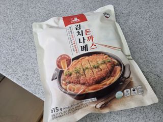 꿀상아님이 올린 리뷰 사진 1