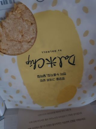 탱크돌콩님이 올린 리뷰 사진 2
