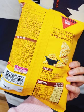 으콩님이 올린 리뷰 사진 3