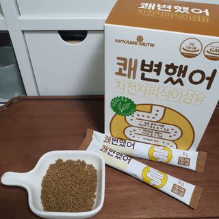 해바라기님이 올린 리뷰 사진 1