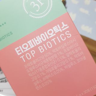 짱이야님이 올린 리뷰 사진 2