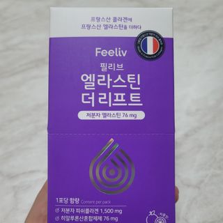 필리브 엘라스틴 더 리프트 — 5점을 준 리뷰어가 2021년 9월 올린 사용 사진
