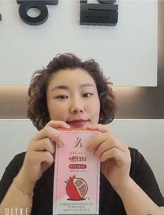 은지님이 올린 리뷰 사진 1