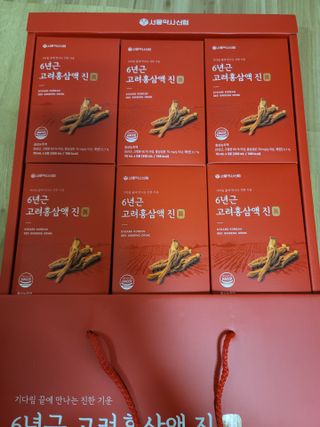 송현동쭈니맘님이 올린 리뷰 사진 2