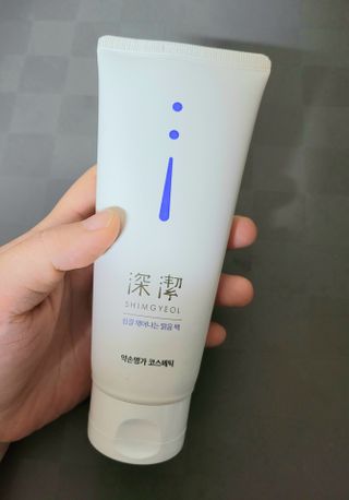 약손명가코스메틱 심결 깨어나는 맑음 팩 — 5점을 준 리뷰어가 2021년 1월 올린 사용 사진