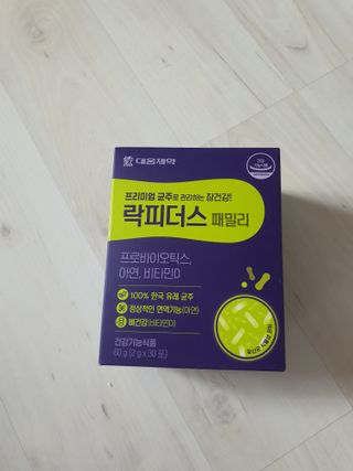 쮸동비님이 올린 리뷰 사진 1