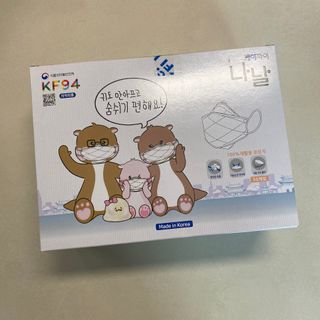 케이파이 나날마스크 [케이파이 나날] KF94 마스크 50매입 (개별포장) ,  여름에도 좋은 숨쉬기 편한 순수 국산 마스크 — 5점을 준 리뷰어가 2022년 6월 올린 사용 사진