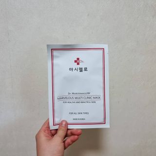 닥터마시멜로 마블러스 멀티 클리닉 마스크 — 3.5점을 준 리뷰어가 2021년 2월 올린 사용 사진
