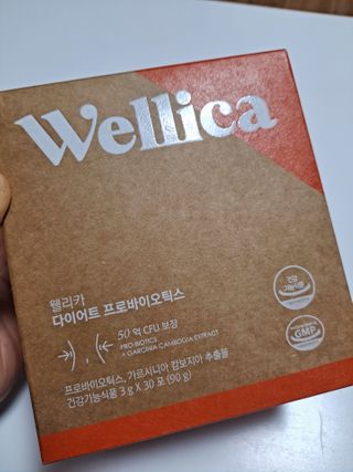 웰리카 다이어트 프로바이오틱스 — 5점을 준 리뷰어가 2021년 2월 올린 사용 사진