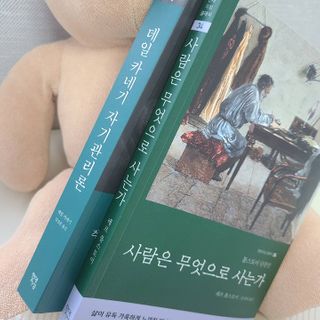 건희맘님이 올린 리뷰 사진 2