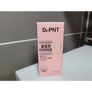 닥터피엔티 [Dr.PNT] 하루 2알로 건강한 다이어트! 한겨울에도 체지방만 쏙~ 슬림핏 다이어트 — 5점을 준 리뷰어가 2023년 6월 올린 사용 사진