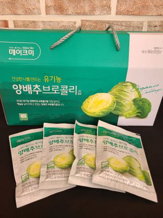 박하사탕님이 올린 리뷰 사진 1