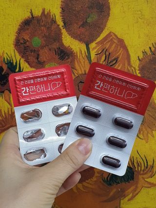 지아님이 올린 리뷰 사진 3
