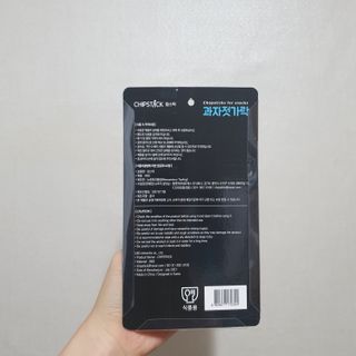 너부리사랑님이 올린 리뷰 사진 2