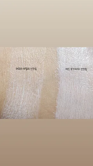𝒄𝒉𝒂𝒓𝒎𝒊𝒏𝒈님이 올린 리뷰 사진 1