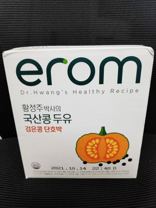 뽀님이 올린 리뷰 사진 1