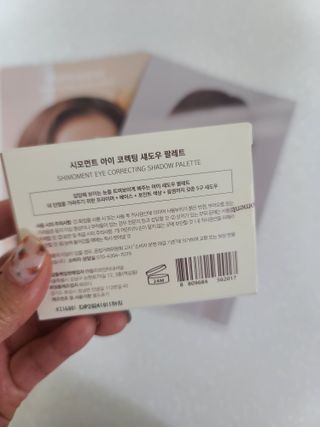 쪼코85님이 올린 리뷰 사진 1