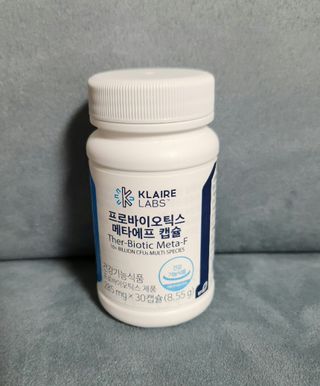 [Dr.PNT] 닥터피엔티 클레어랩스 프로바이오틱스 메타에프 [1개월분] — 4.5점을 준 리뷰어가 2023년 1월 올린 사용 사진