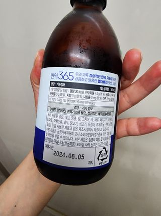 단지단지님이 올린 리뷰 사진 2