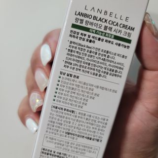 랑벨 랑바이오 블랙 시카 크림 50ml(블랙비 프로폴리스, 시카 4종, 판테놀 10 함유) — 4.5점을 준 리뷰어가 2022년 7월 올린 사용 사진