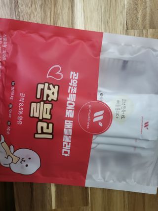 수니니님이 올린 리뷰 사진 3