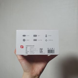 바이탭 핸드 워머 손난로 — 5점을 준 리뷰어가 2020년 12월 올린 사용 사진
