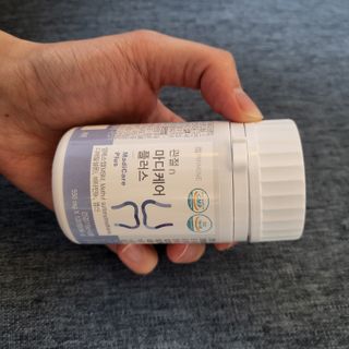 프리마인 평생 써야하는 관절의 건강을 위한 완벽설계 솔루션 관절n마디케어 플러스 120정 — 5점을 준 리뷰어가 2021년 12월 올린 사용 사진