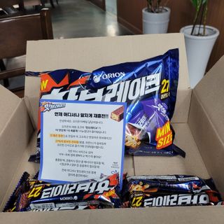 삼남매 맘^^님이 올린 리뷰 사진 2