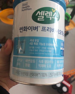유나님이 올린 리뷰 사진 2