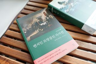 미니앙쥬님이 올린 리뷰 사진 2