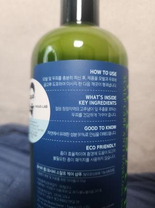 도토리뀨님이 올린 리뷰 사진 2
